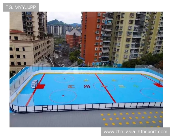 冰球练习场地升级,山东新兴聚乙烯板材助力冬季训练,冰球比赛用球材料