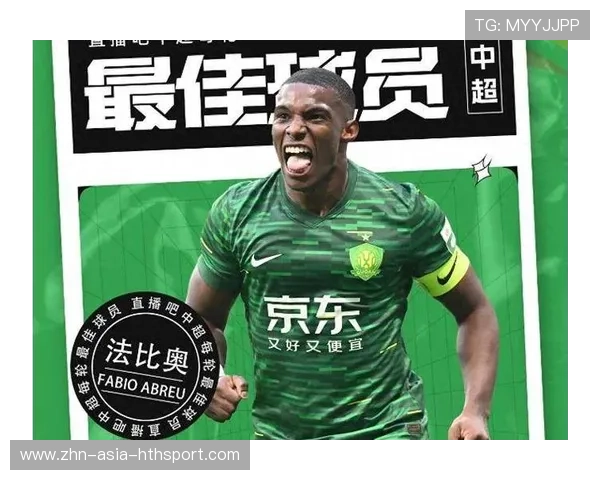 就差1球!法比奥两球追着瓦科中超金靴得拼到最后海牛保级还没谱